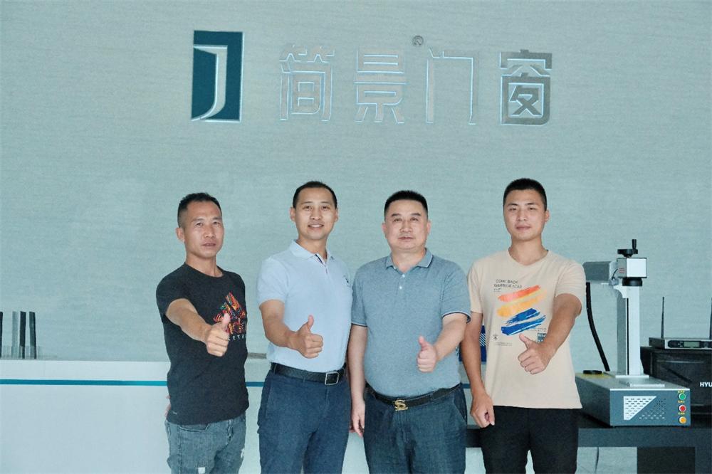 熱烈歡迎江陰海達(dá)技術(shù)總監(jiān)趙本軍先生一行蒞臨簡(jiǎn)景門(mén)窗參觀交流