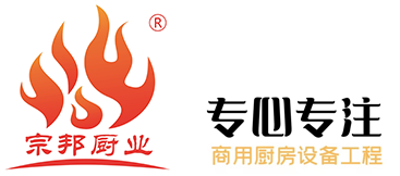 廣東簡(jiǎn)景家居科技有限公司